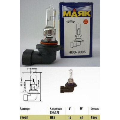 Лампа накаливания HB3 12V 65W Маяк