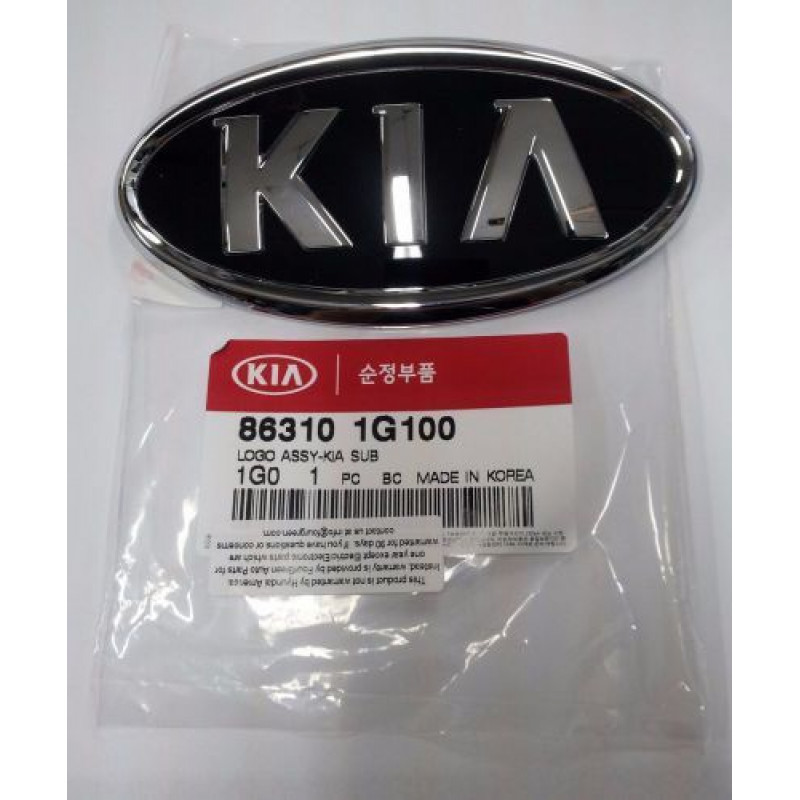 Значки киа рио 3. Hyundai/Kia 86310-1m100. 863101g100 эмблема Kia. 86310g8100. Значок Киа Рио 3.