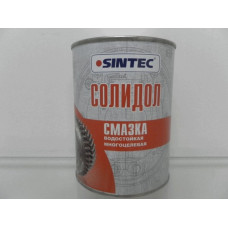 Смазка солидол (800г) Sintec